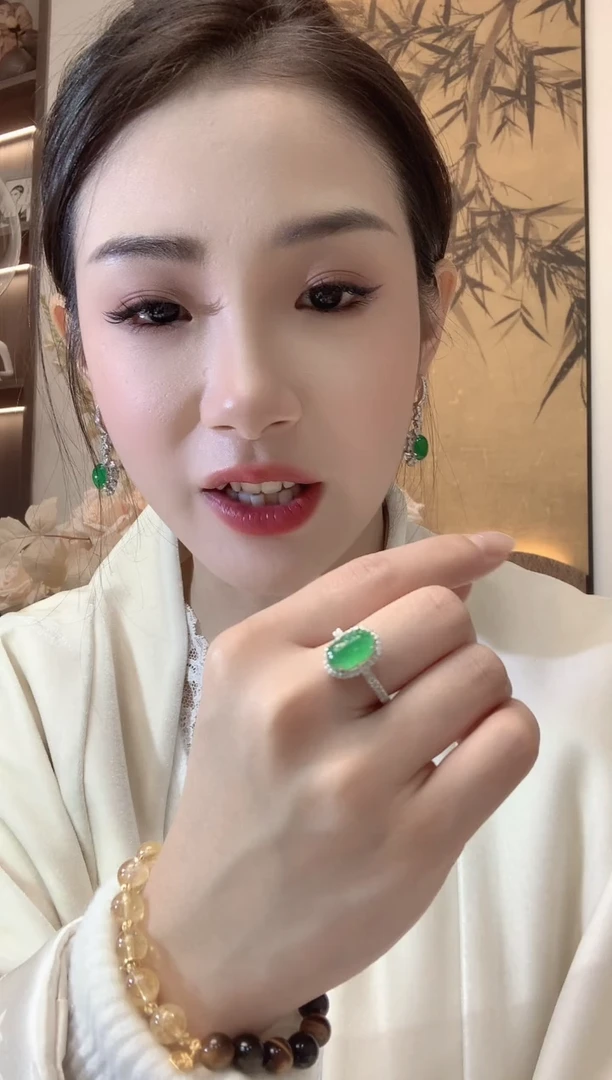 【闪购商品】翡翠戒指18K金镶嵌A55翡翠