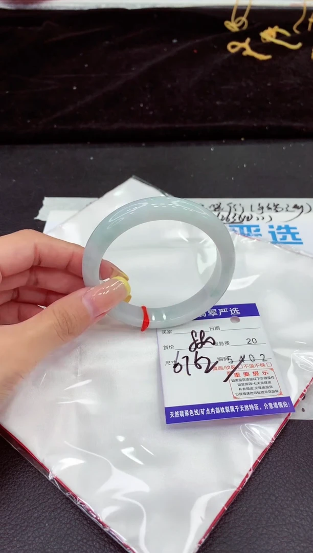未镶嵌手镯翡翠11111111111111