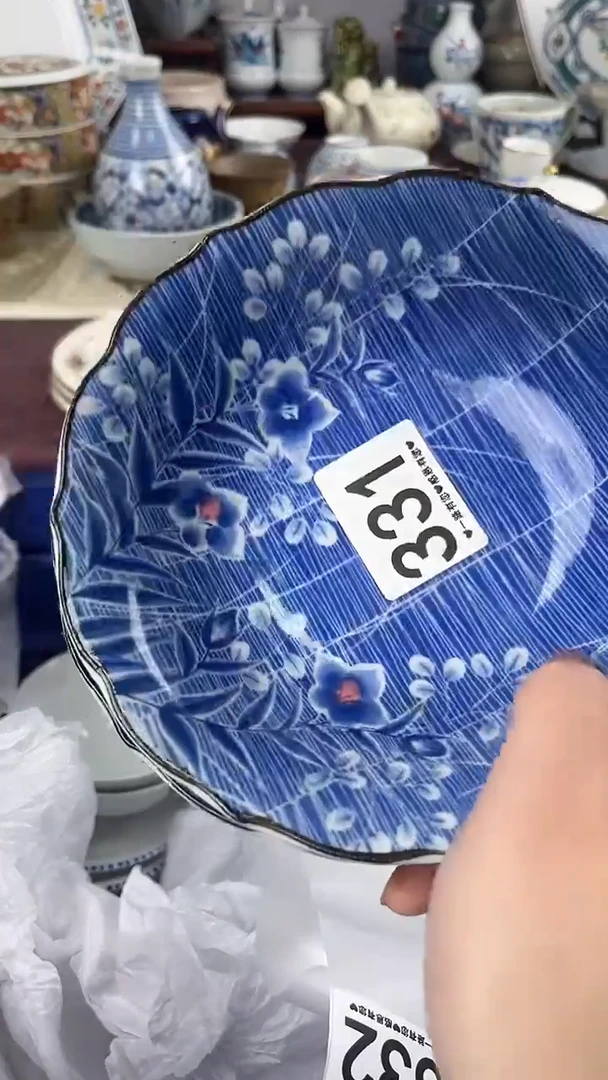 鸿*331