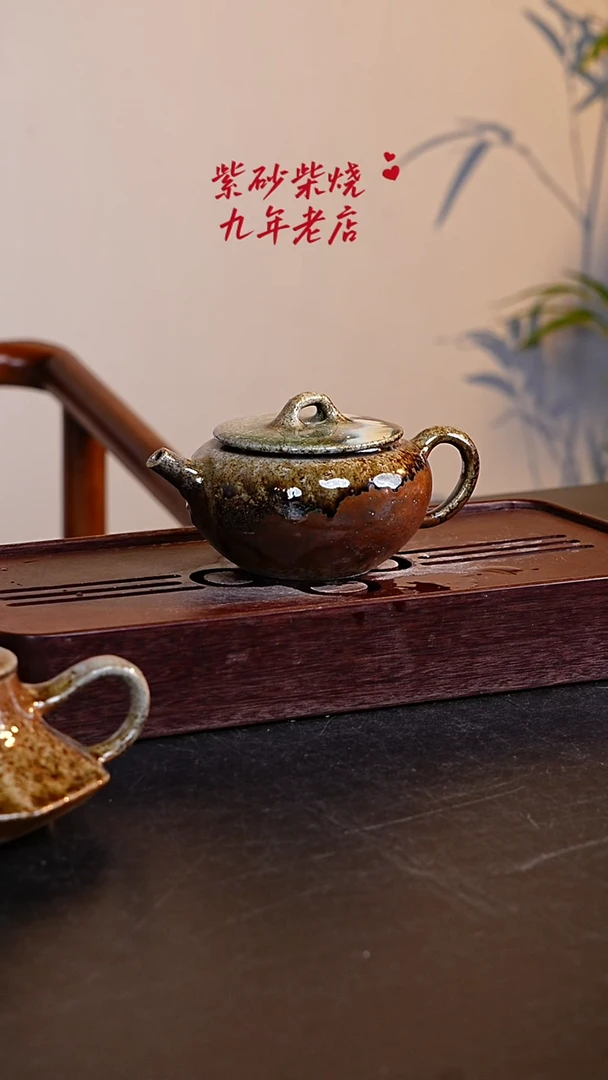 茶壶紫砂木*槿宜兴原矿紫砂壶
