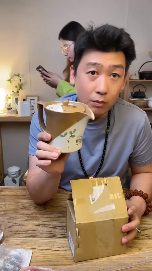 瓷片20318177.........