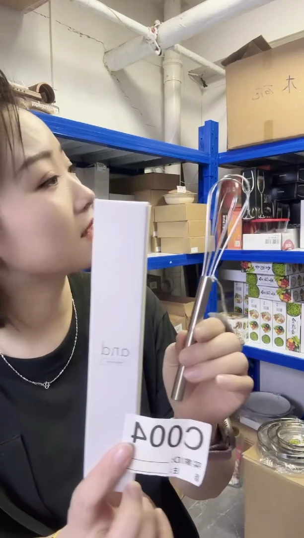 瓷片进口家用百货 吉川打蛋器 C004