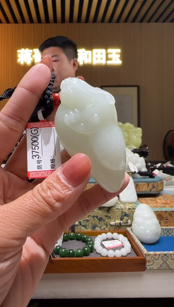 颈饰未镶嵌和田玉0G