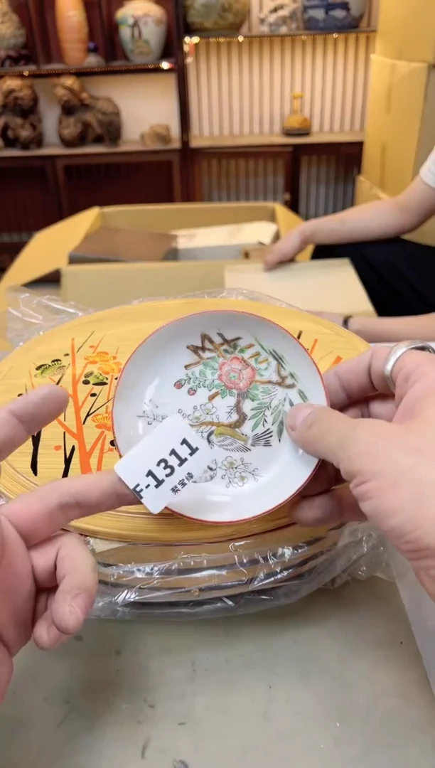 瓷片1311 聚宝缘海陶精选