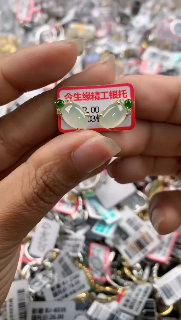 银S925镶嵌戒指翡翠4444----7