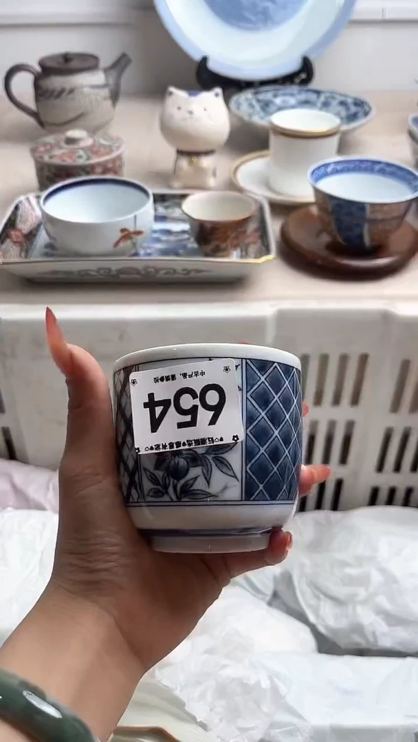 【闪购商品】瓷片654.............