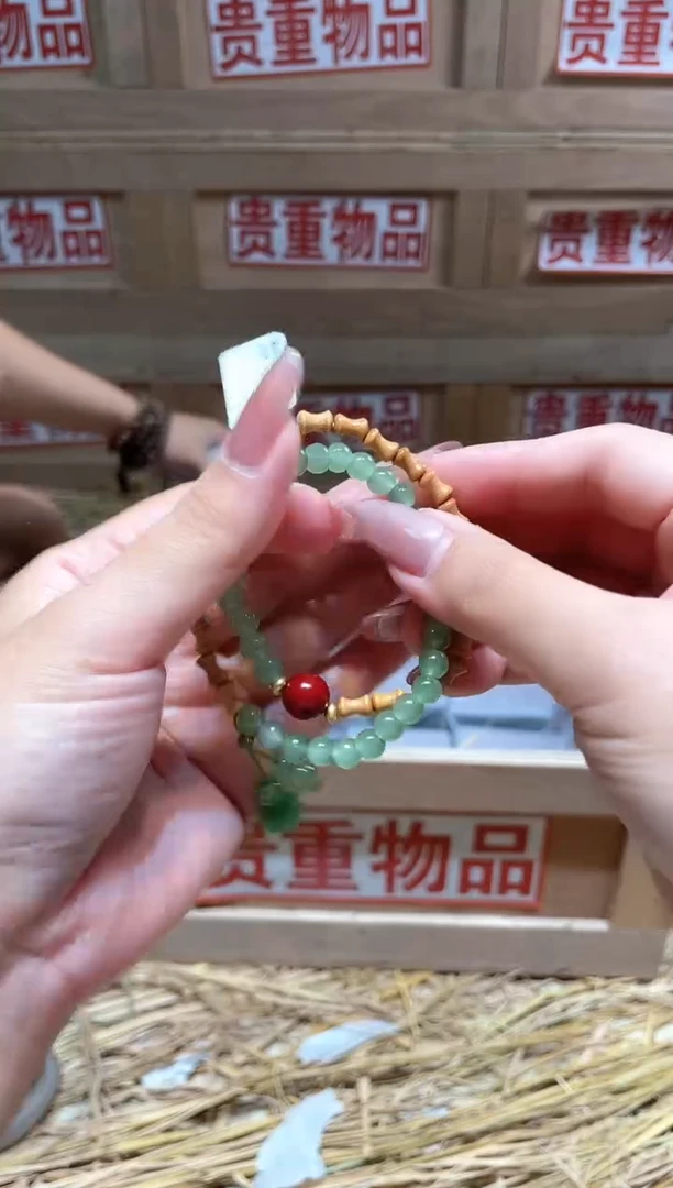 仓库撤柜闪购链接（多样性发其一）￥