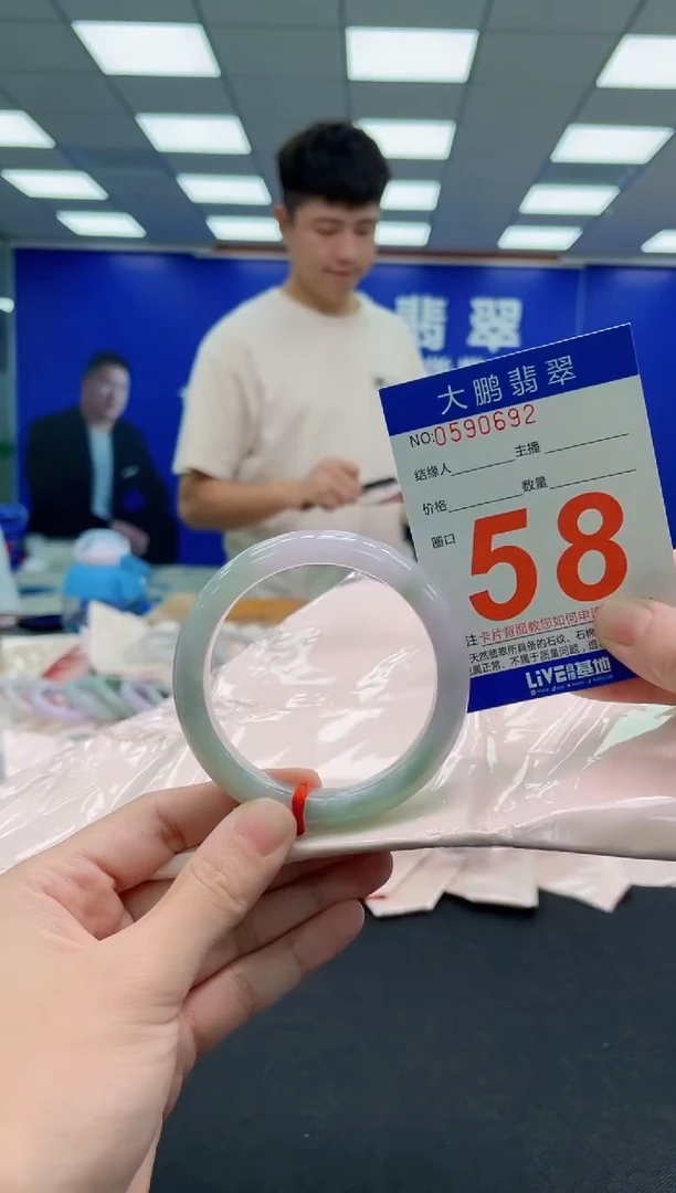 未镶嵌手镯翡翠AAAAAAAAAAAAAAAAAA