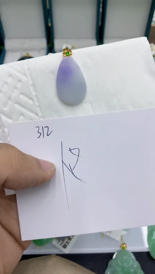 颈饰18K金镶嵌翡翠1111111111