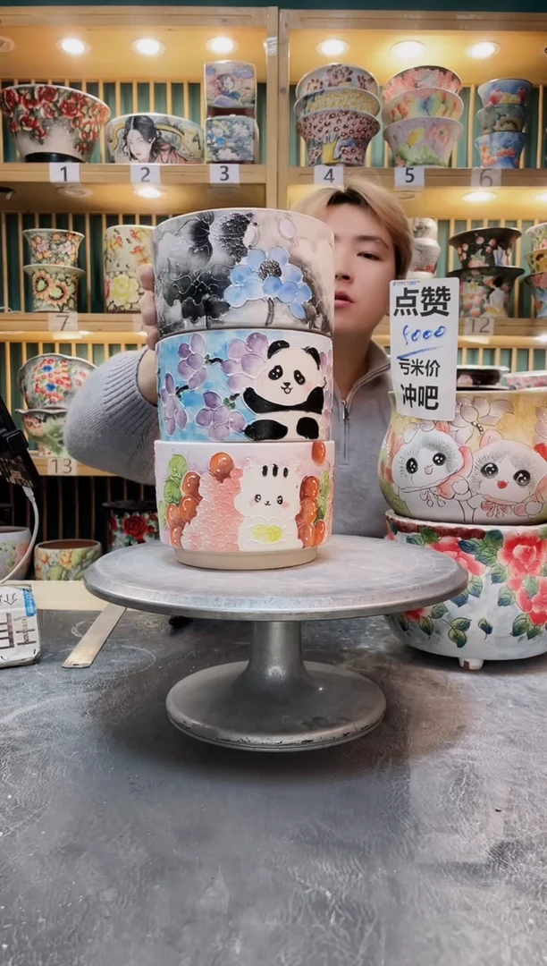 紫砂默认微瑕一物一拍1223-091