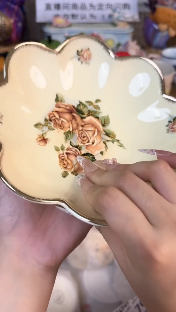 瓷片不****?689默认微瑕15包邮库存1件