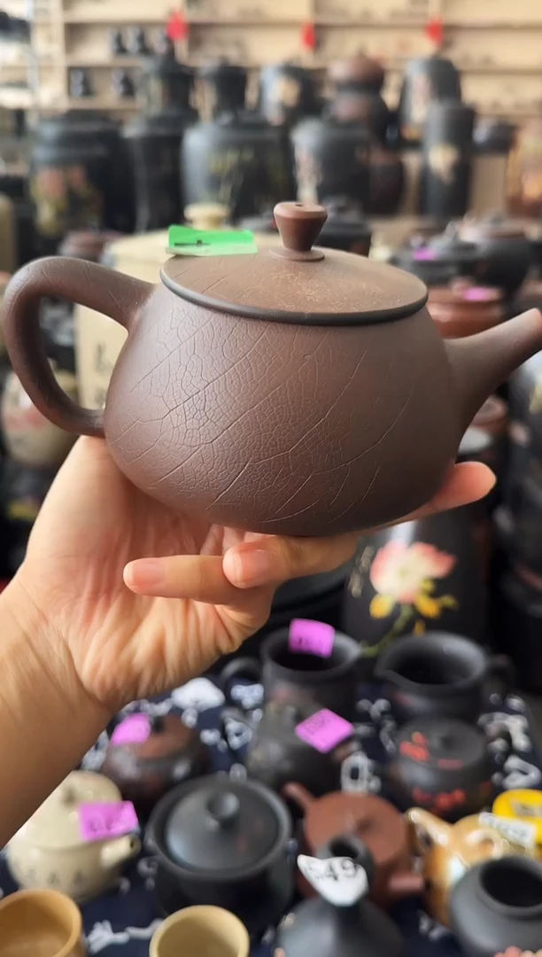 罐瑕疵壶无礼盒菩提纹400cc  244