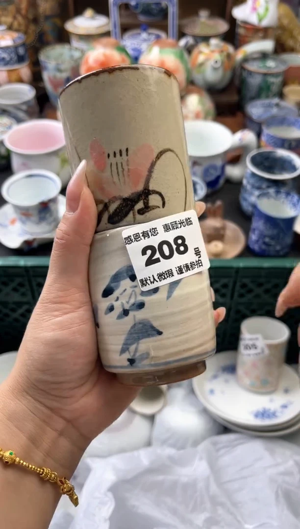 瓷片豆****话208号六六工艺品瓷器