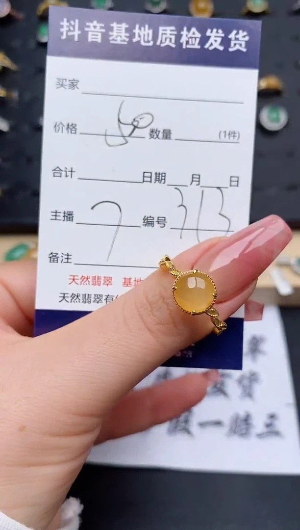 翡翠戒指银S925镶嵌.........