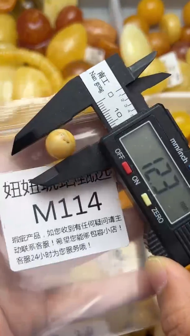 裸石蜜蜡未镶嵌天然蜜蜡微瑕珠子 假一赔万