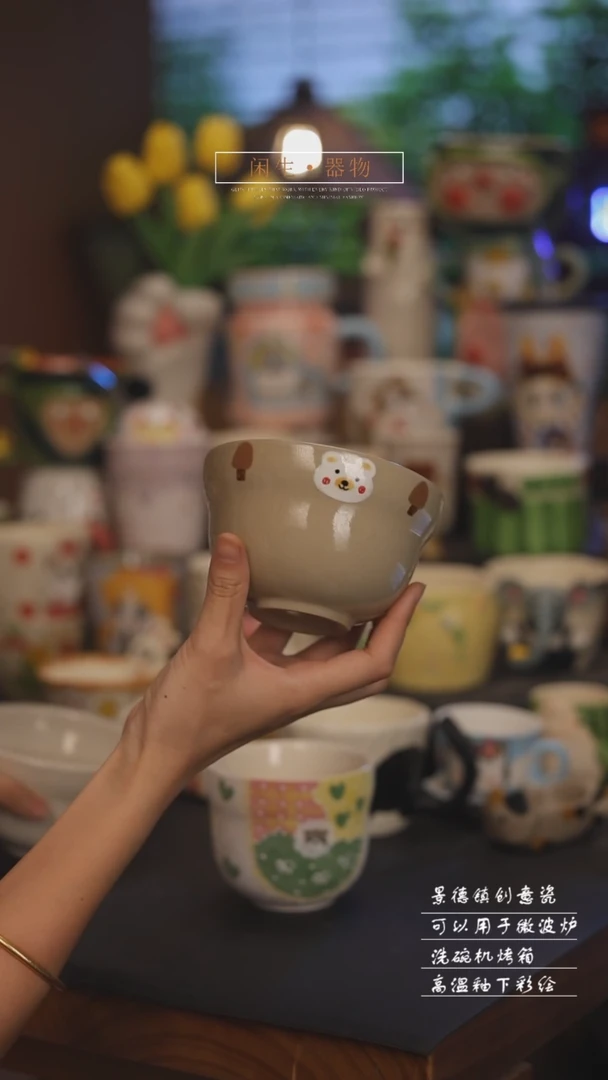 景德镇可爱设计师款陶瓷