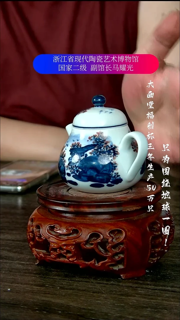 陶瓷景德镇手工手绘