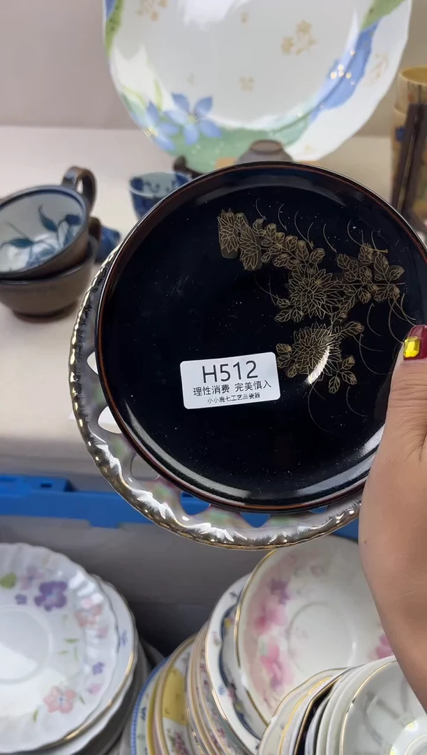 瓷亲**淼512HHHHHHHHHHHH