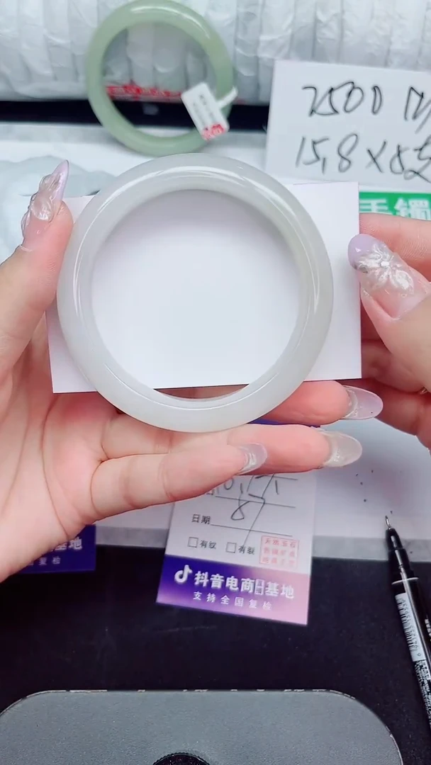 未镶嵌手镯石英质玉96-57/58