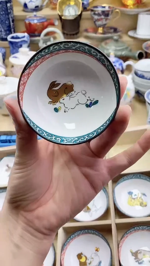 瓷片夏*浅闪购名称 瓷片