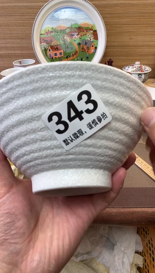 瓷片大****来陶瓷瓷器瓷器瓷器瓷器