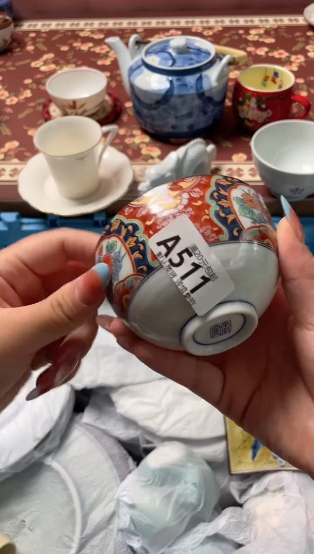 瓷片康*瓷器瓷器A511