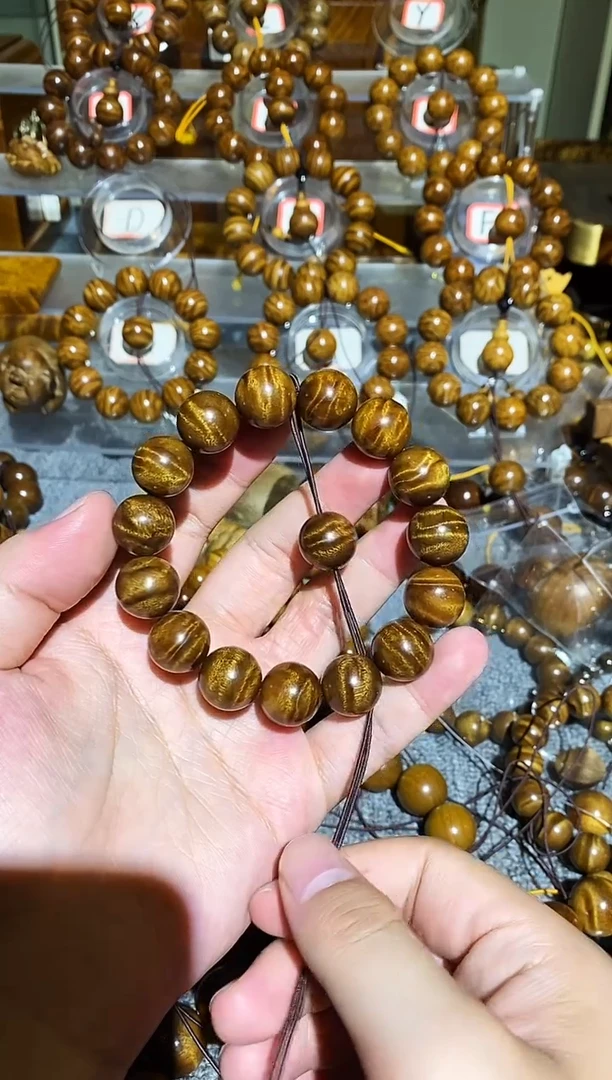 楠木（金丝楠）手串/手链鑫****程小叶桢楠水波纹1.5手串