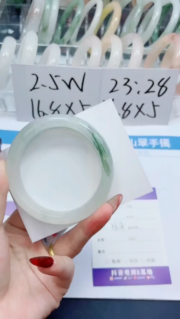 【闪购商品】石英质玉手镯未镶嵌171-58.4