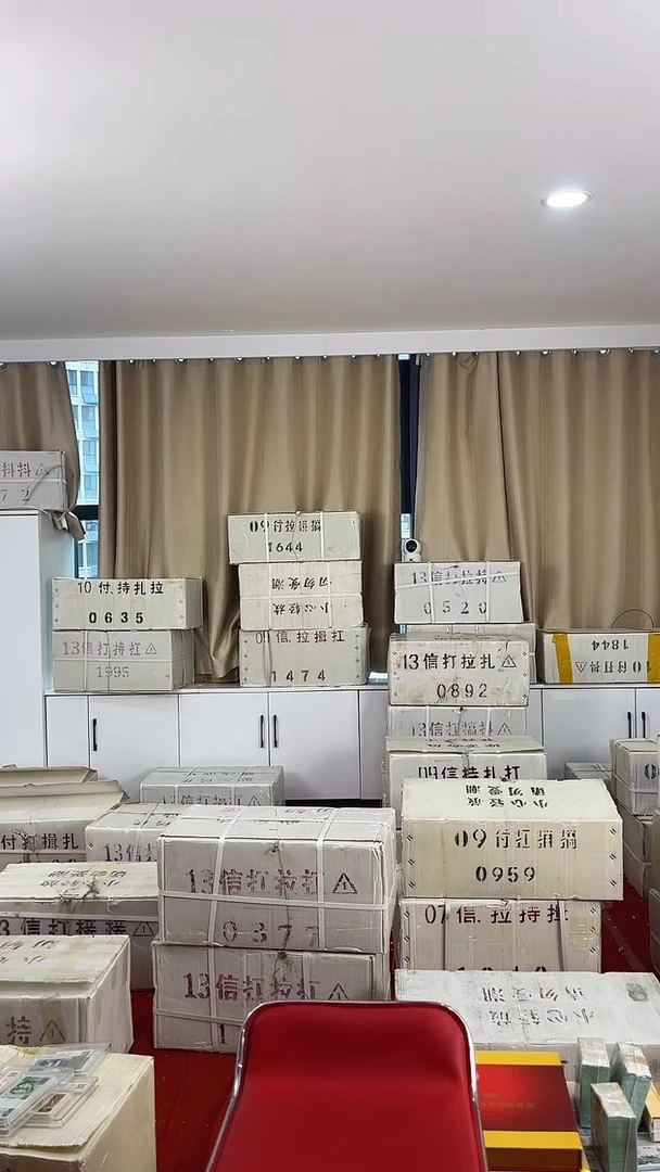 KH37016666金腰带一千张连号全新