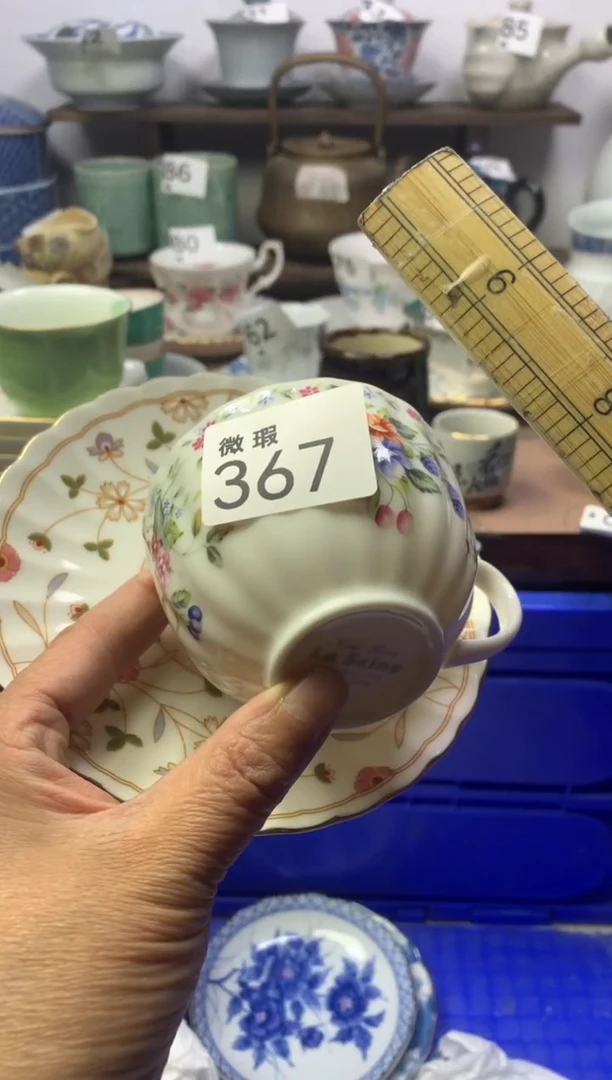 【闪购商品】瓷片明雅阁工艺品店