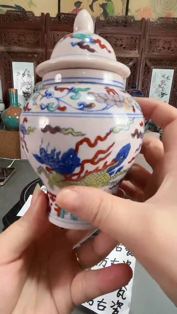 景德镇瓷景德镇蒋军罐摆件