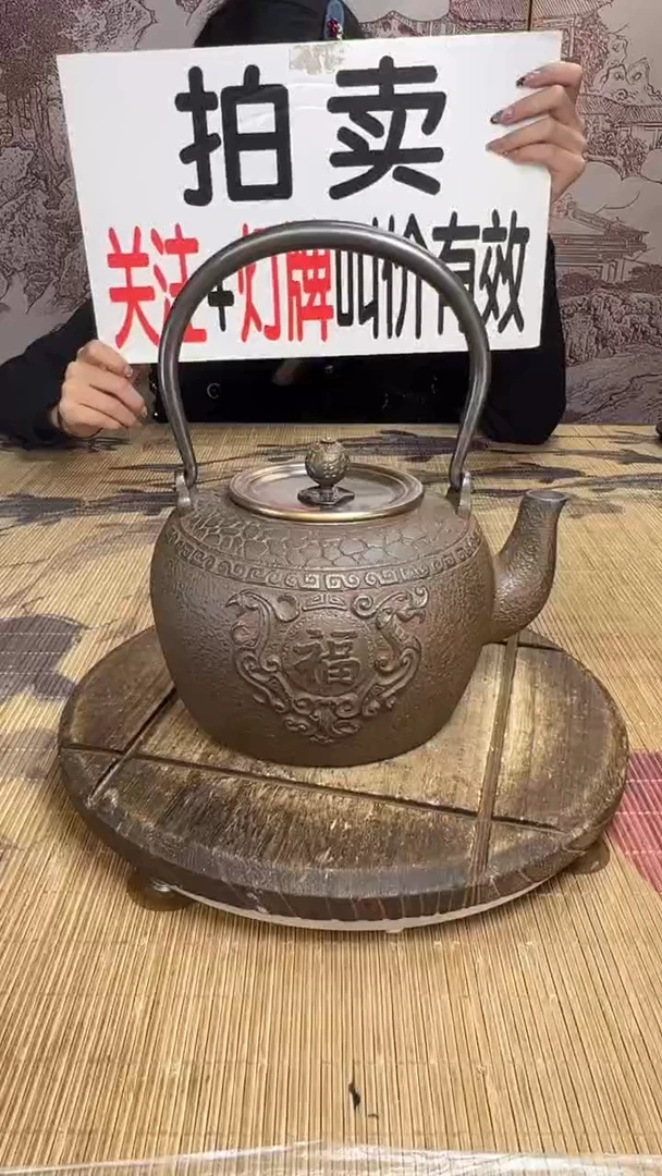 爱****9壶壶壶壶壶壶壶壶壶壶壶    号