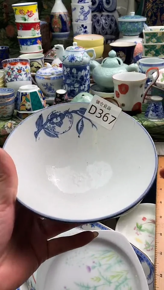 月*镰仓全场满18包邮D367