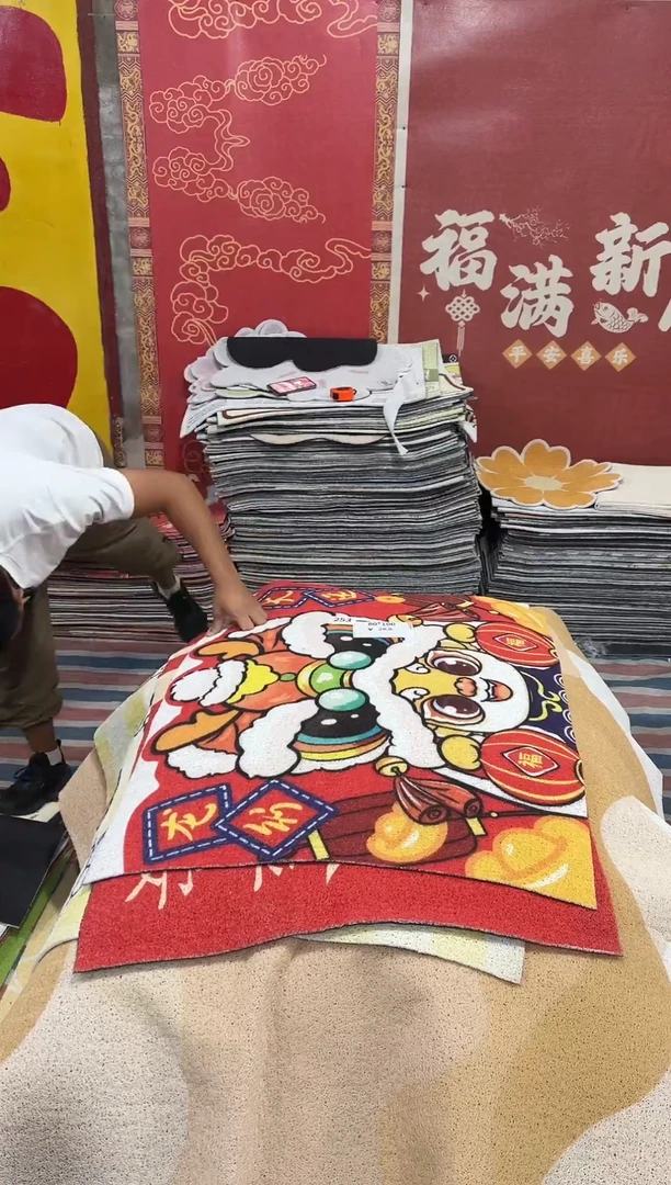 不退不换丝圈瑕疵地垫80*100cm253