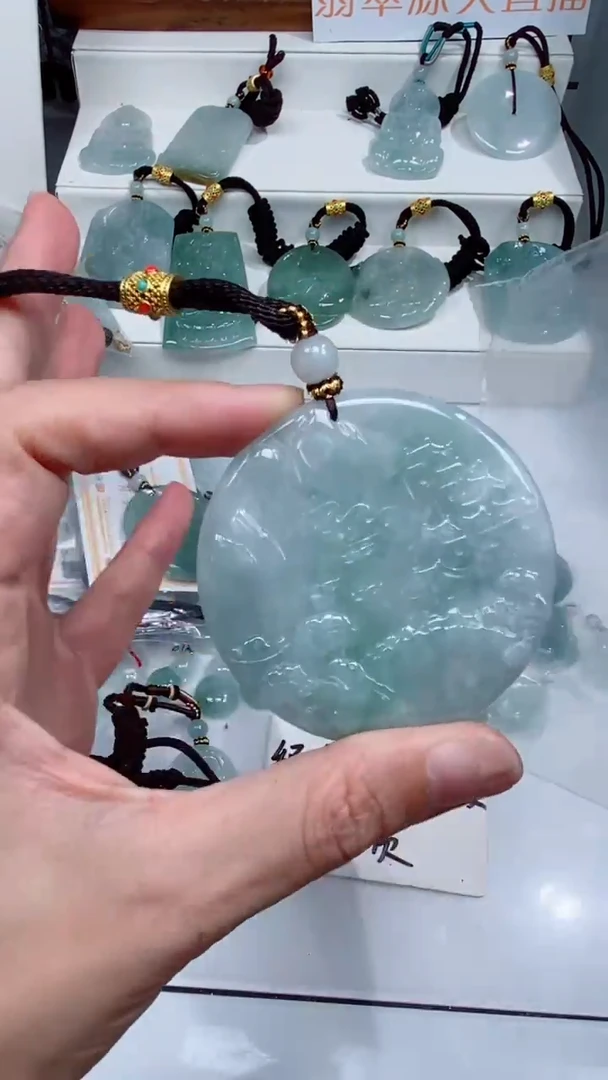颈饰未镶嵌翡翠吊坠