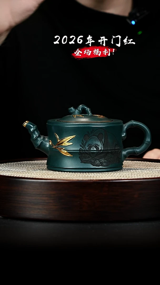 茶壶紫砂 XC-宜兴紫砂壶h06895