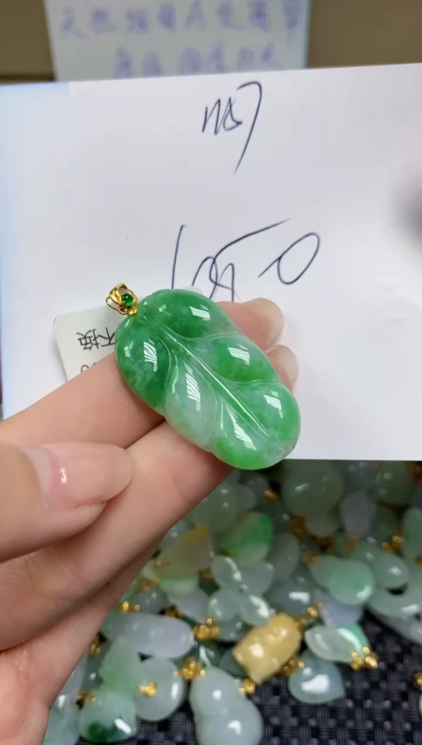 【闪购商品】翡翠颈饰18K金镶嵌天然缅甸A货翡翠