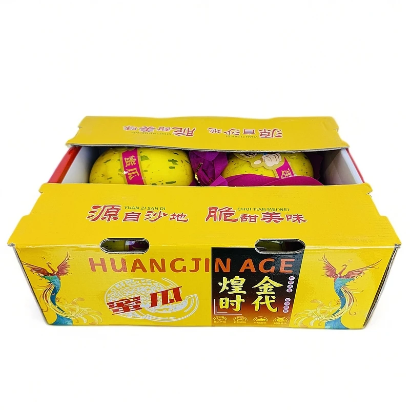 【果友优选】黄金蜜瓜