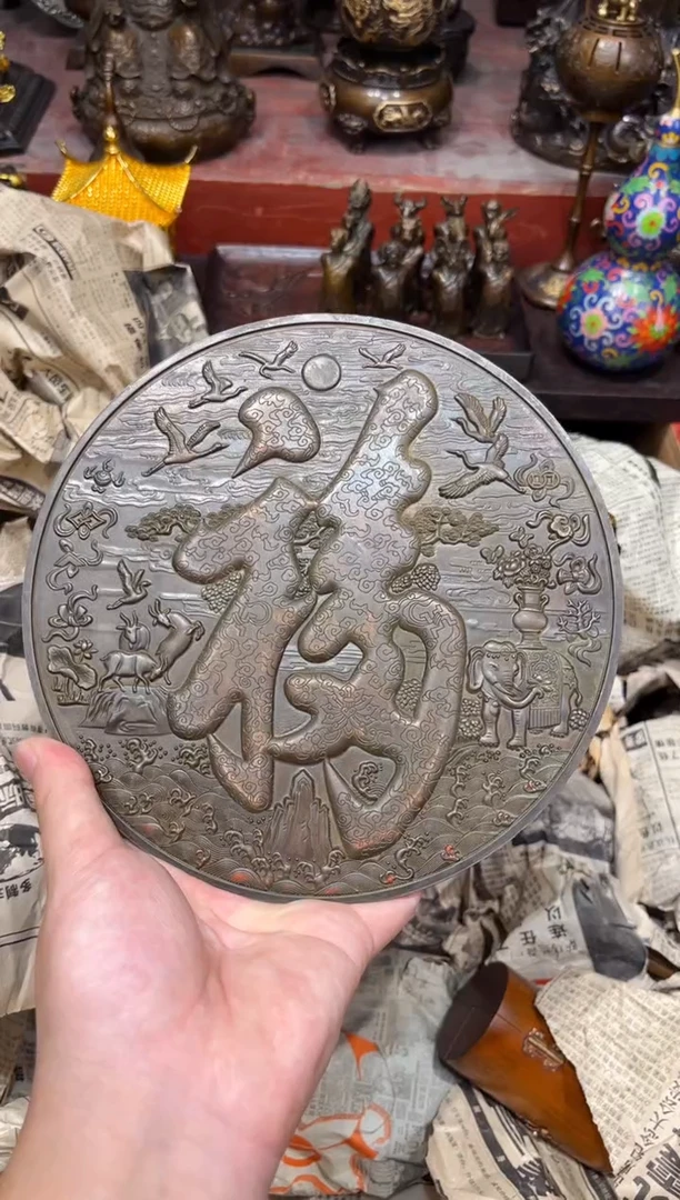 Q瑞瑞古铜高端精品69