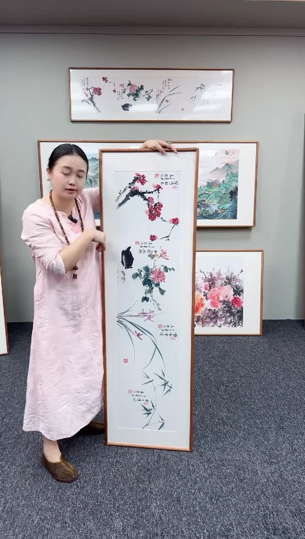 国画梅兰竹菊155*45手绘作品