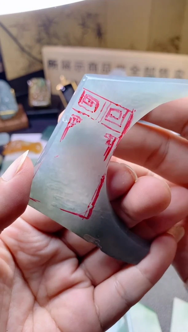 未镶嵌定制翡翠天然缅甸翡翠A货