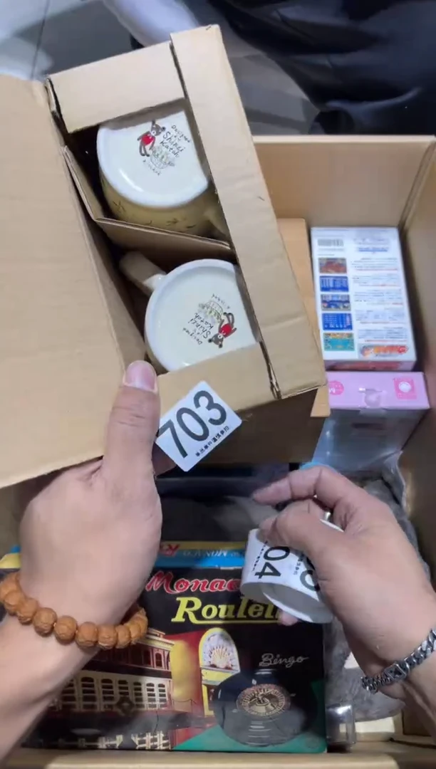 ?***袋73.........茶道具