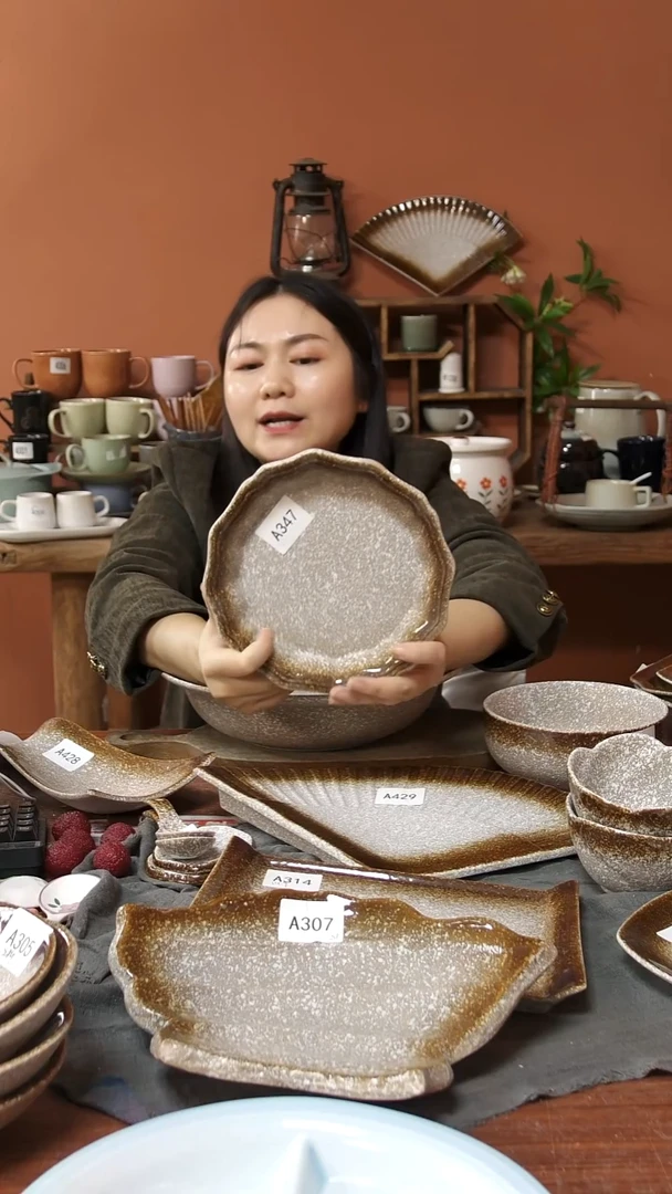 陶瓷A347 一只陶瓷粗陶花边盘可能微瑕