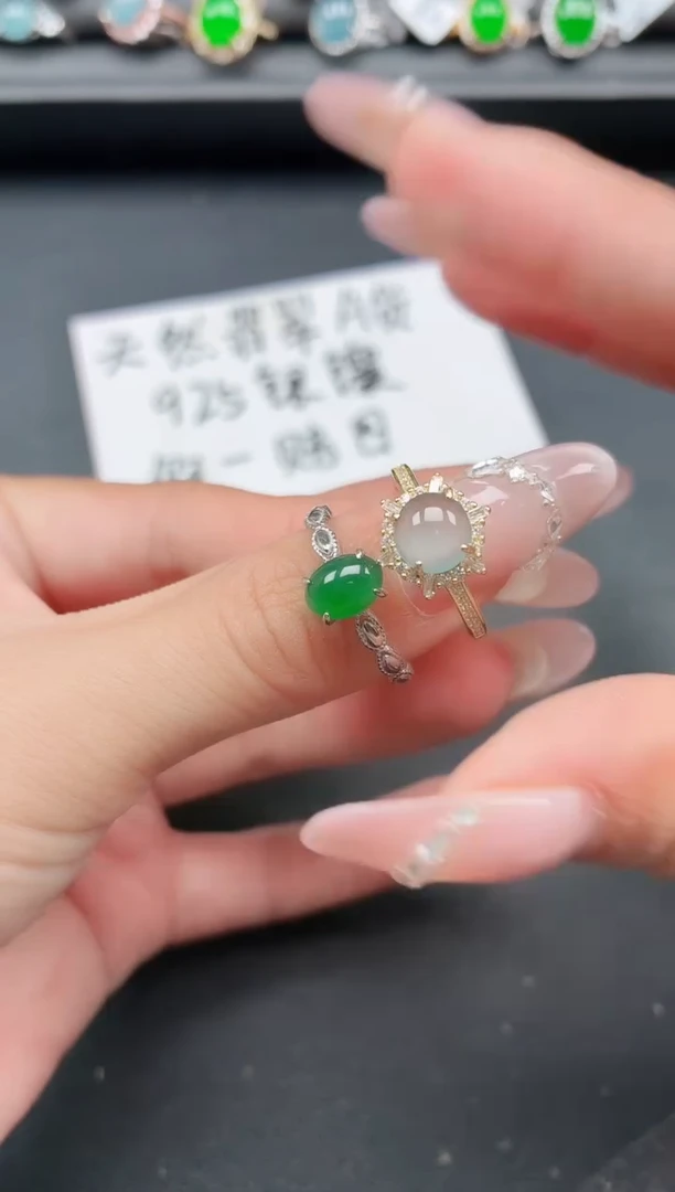 银S925镶嵌戒指翡翠111111
