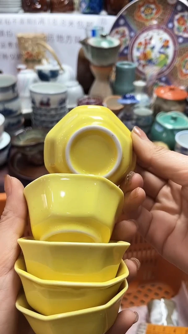 【闪购商品】1闪购闪购闪购闪购
