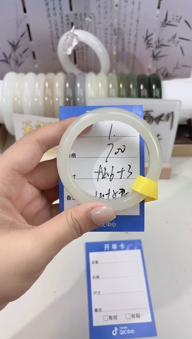 未镶嵌手镯和田玉晴水01