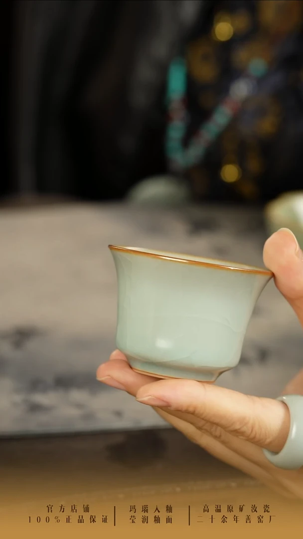 黄*善窑厂柴窑马蹄杯