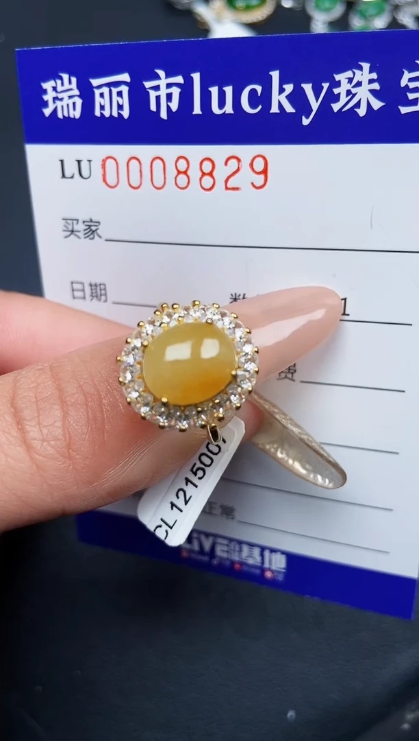 【闪购商品】翡翠颈饰银S925镶嵌8829