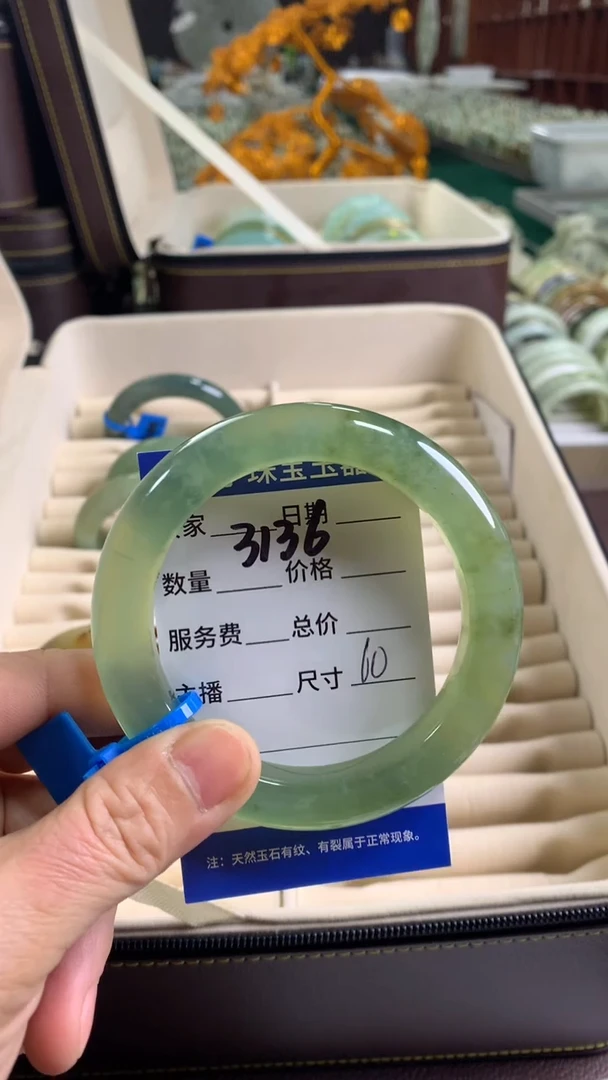 未镶嵌蛇纹石玉手镯3136