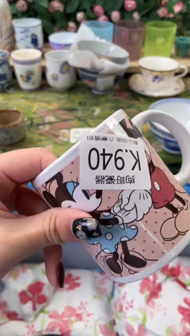 瓷片卓****3940狗哥瓷器直播间111